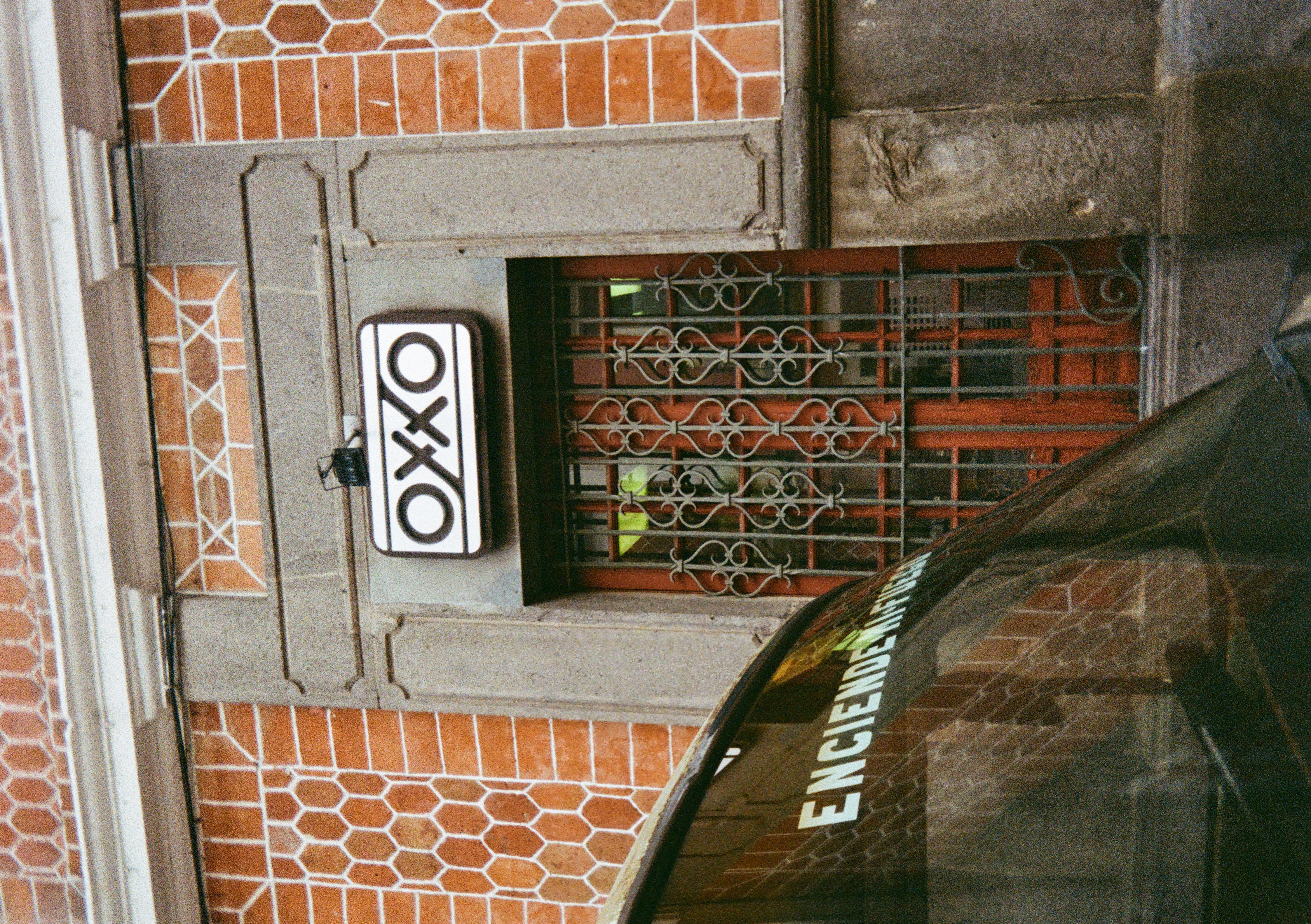 Summer 2025 Photo 21